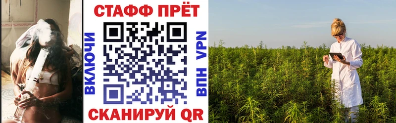 Какие есть наркотики Терек ГАШ Вейп ТГК Меф мяу мяу МЕТАМФЕТАМИН