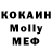 Метамфетамин Methamphetamine Vladimir Kartash