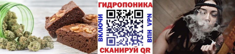 Canna-Cookies марихуана  закладка  даркнет какой сайт  Терек 