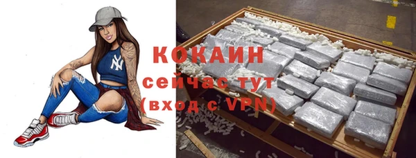 прущие крисы Пролетарск