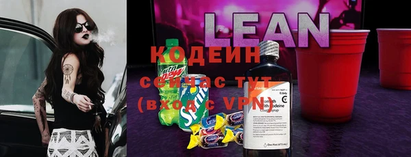 прущие крисы Пролетарск