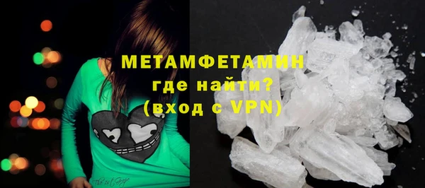 прущие крисы Пролетарск