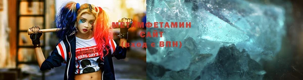 кокаин VHQ Приозерск