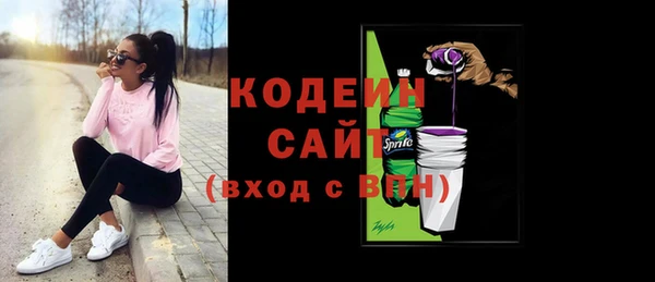 кокаин VHQ Приозерск