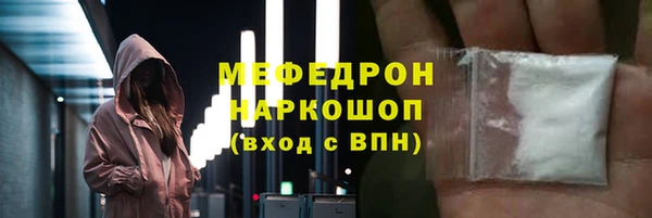 кокаин VHQ Приозерск