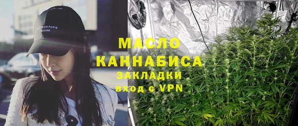 прущие крисы Пролетарск