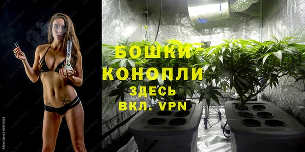 кокаин VHQ Приозерск