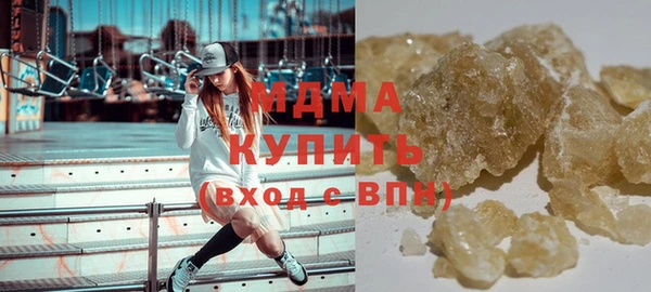 каннабис Ростов