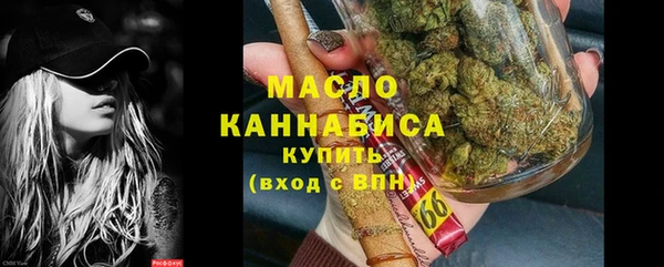 кокаин VHQ Приозерск