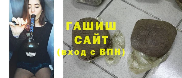каннабис Ростов
