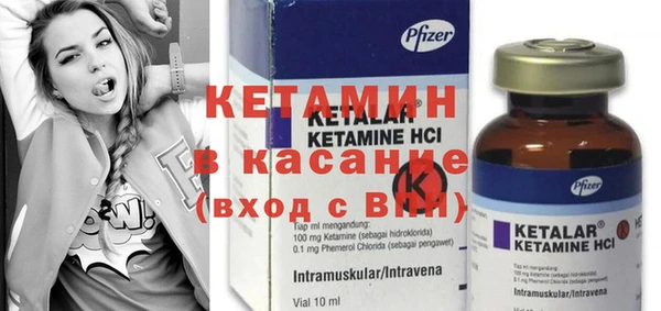 каннабис Ростов