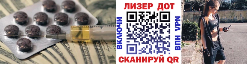Лсд 25 экстази кислота  сколько стоит  мориарти как зайти  Терек 