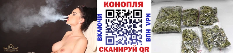 Марихуана ГИДРОПОН  где можно купить   shop формула  Терек 